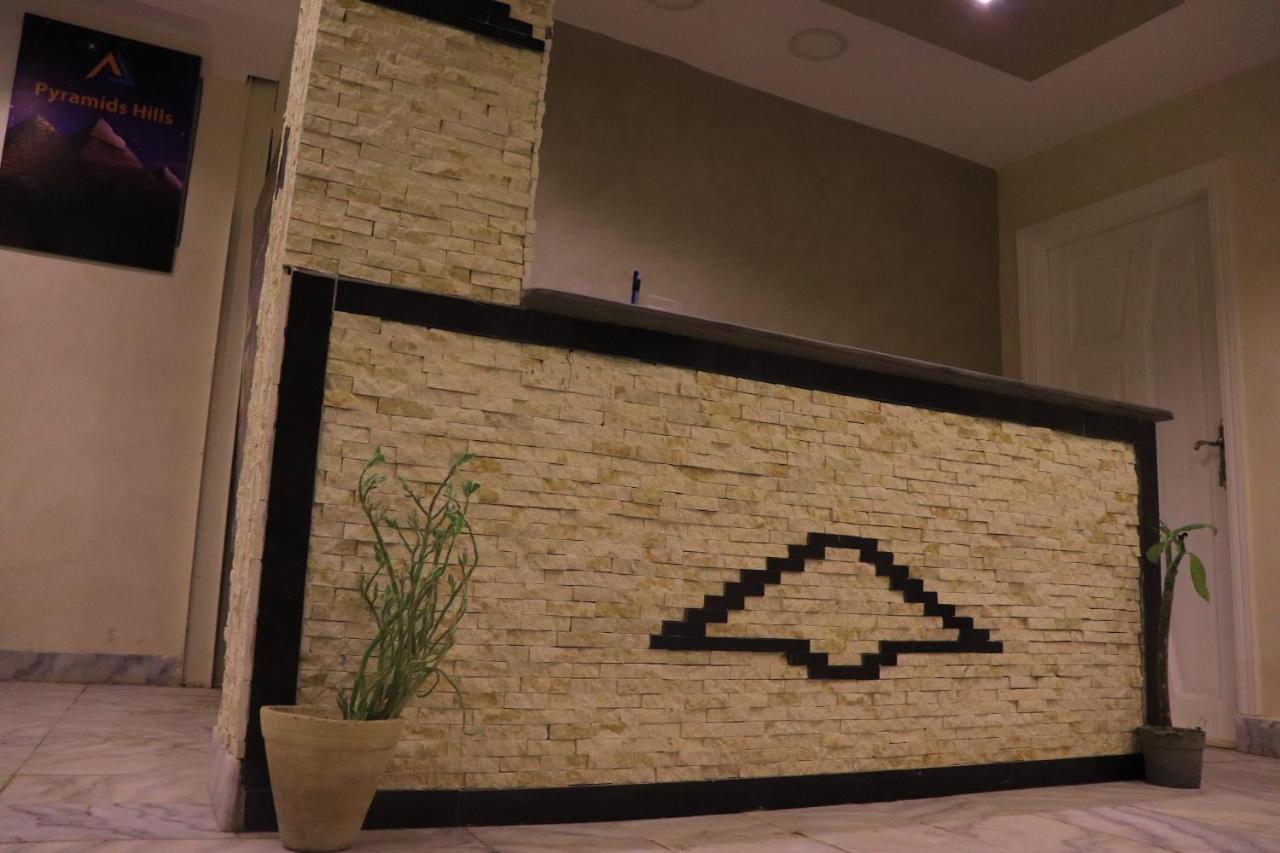 Pyramids Hills Inn カイロ エクステリア 写真